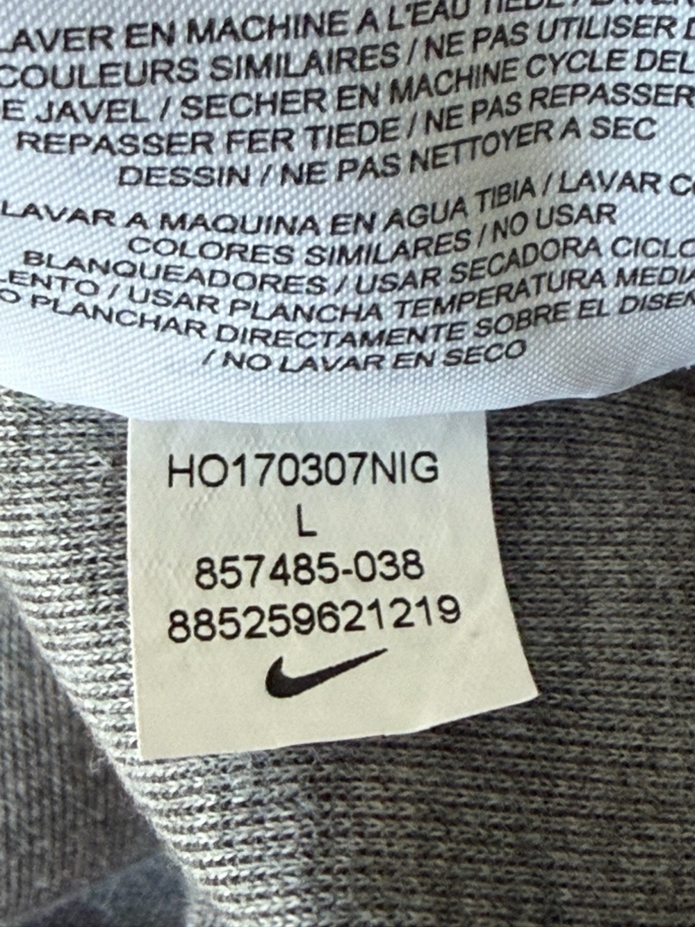 Nike Air basketball Pullover Hoodie Gray Tonal Logo Sweatshirt 54649 - Picture 14 of 15